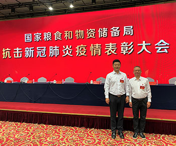 �� ������ʳ�����ʴ���ϵͳ�����¹ڷ��������Ƚ�����