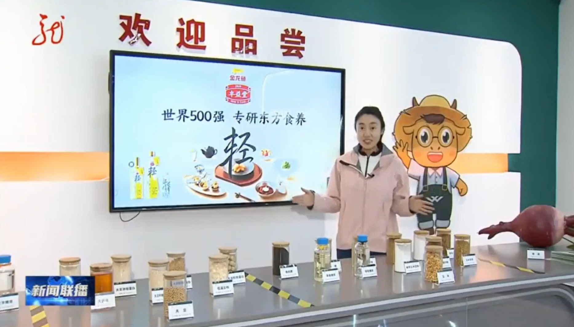 176576197335839000 bevictorΰµÂ¹ÙÍø-ΤµÂ¹Ù·½ÍøÕ¾