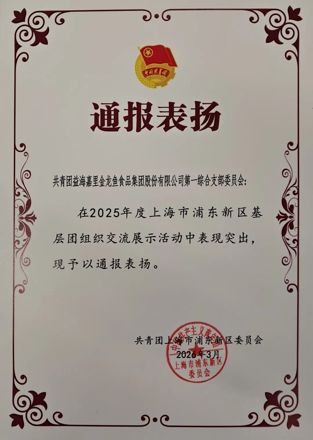 bevictorΰ�¹���-Τ�¹ٷ���վ