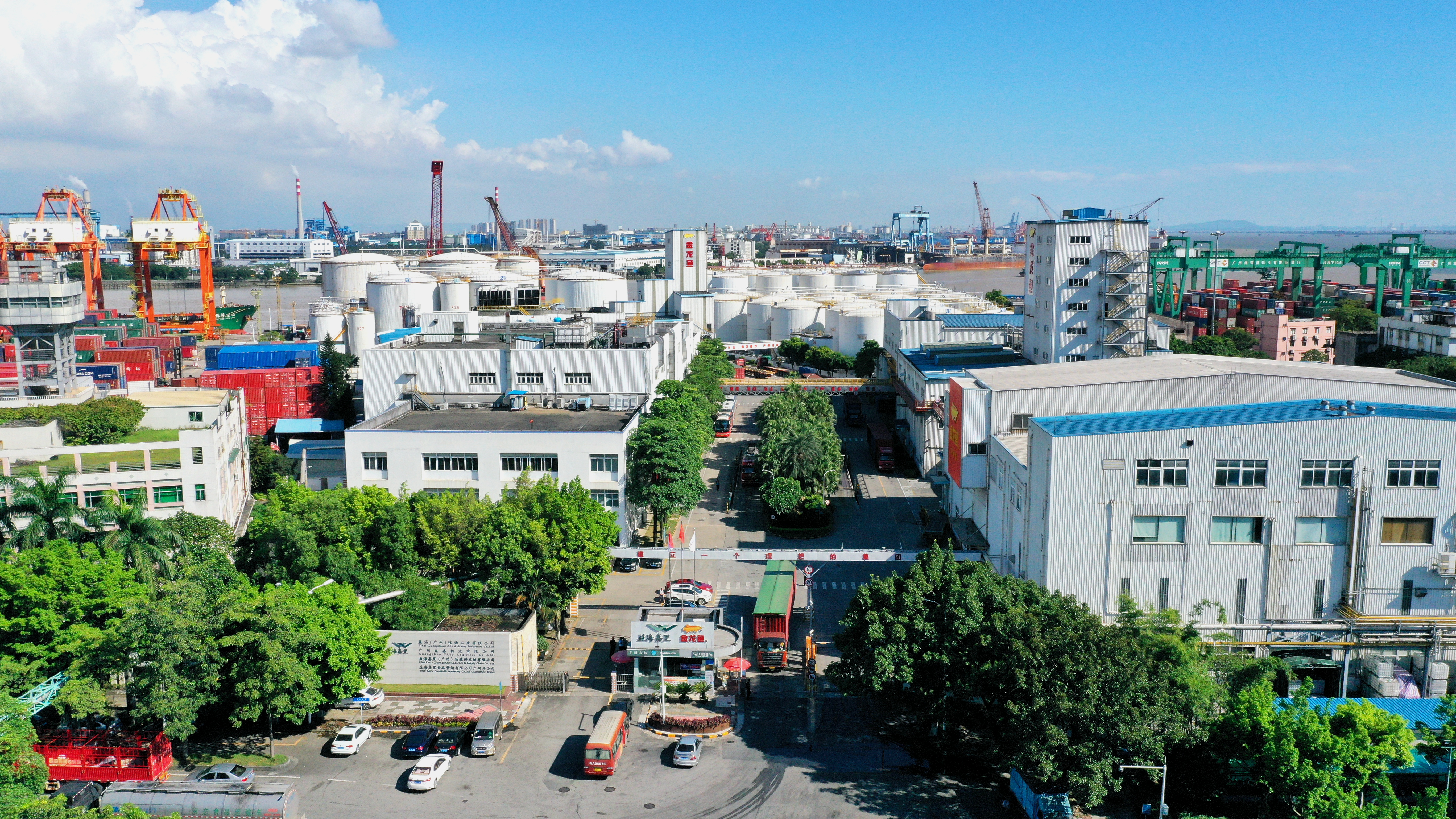 �㶫ʡί�����������ʡ��������Ŷ��³����׷�