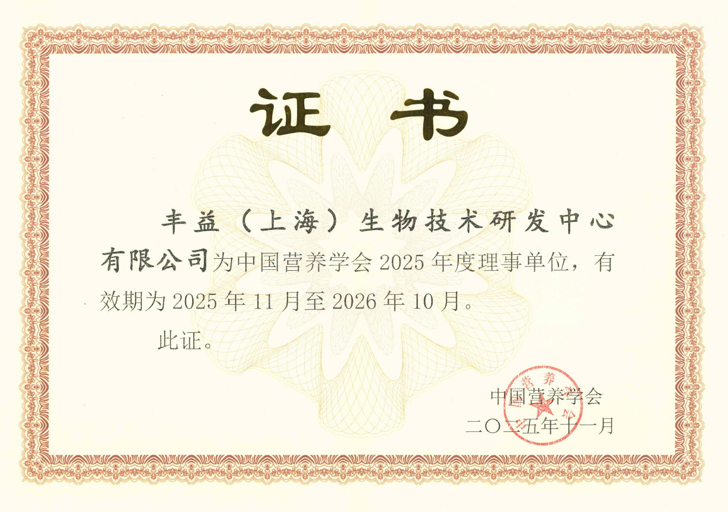 bevictorΰ�¹���-Τ�¹ٷ���վ