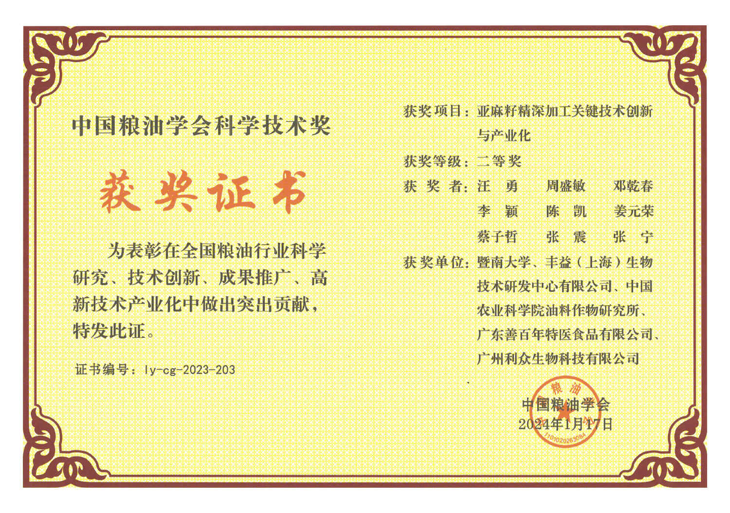 bevictorΰ�¹���-Τ�¹ٷ���վ