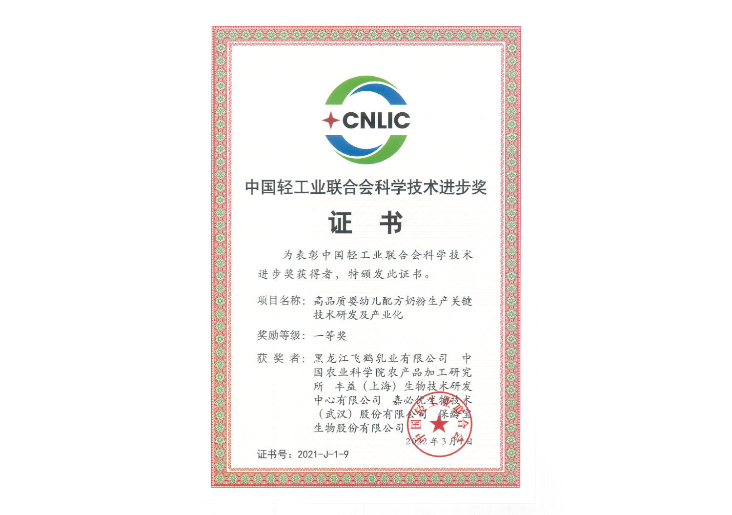 bevictorΰ�¹���-Τ�¹ٷ���վ