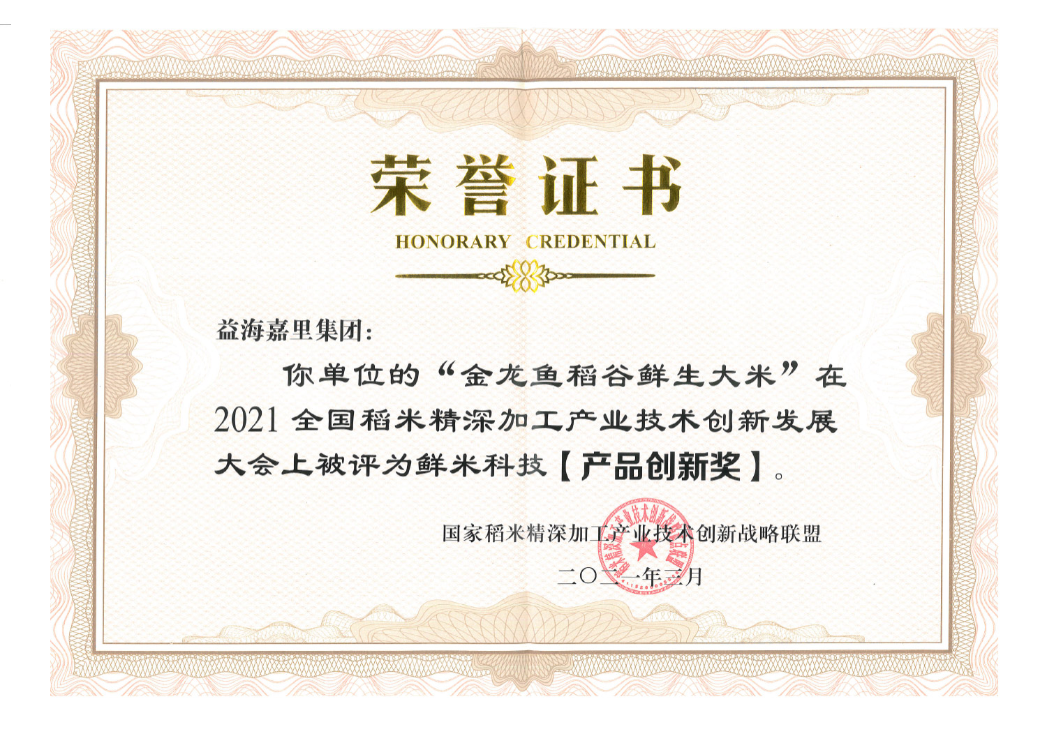 bevictorΰ�¹���-Τ�¹ٷ���վ