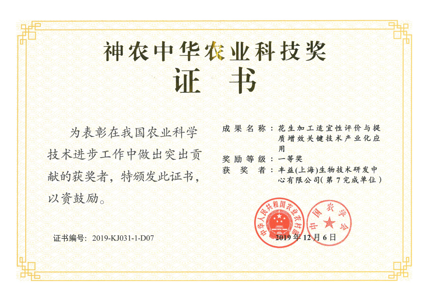 bevictorΰ�¹���-Τ�¹ٷ���վ