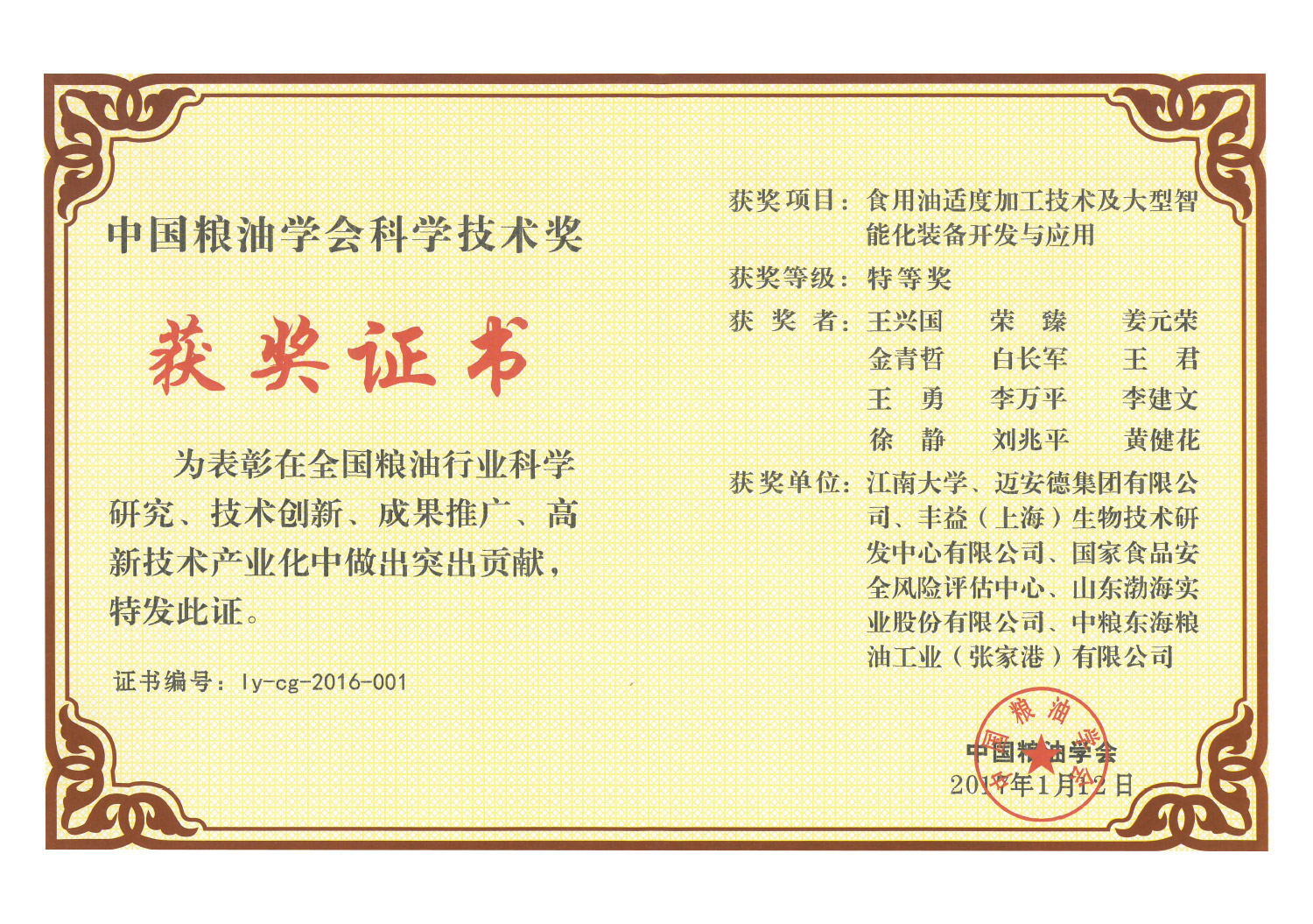 bevictorΰ�¹���-Τ�¹ٷ���վ