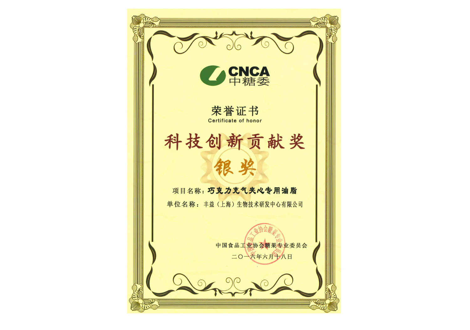 bevictorΰ�¹���-Τ�¹ٷ���վ