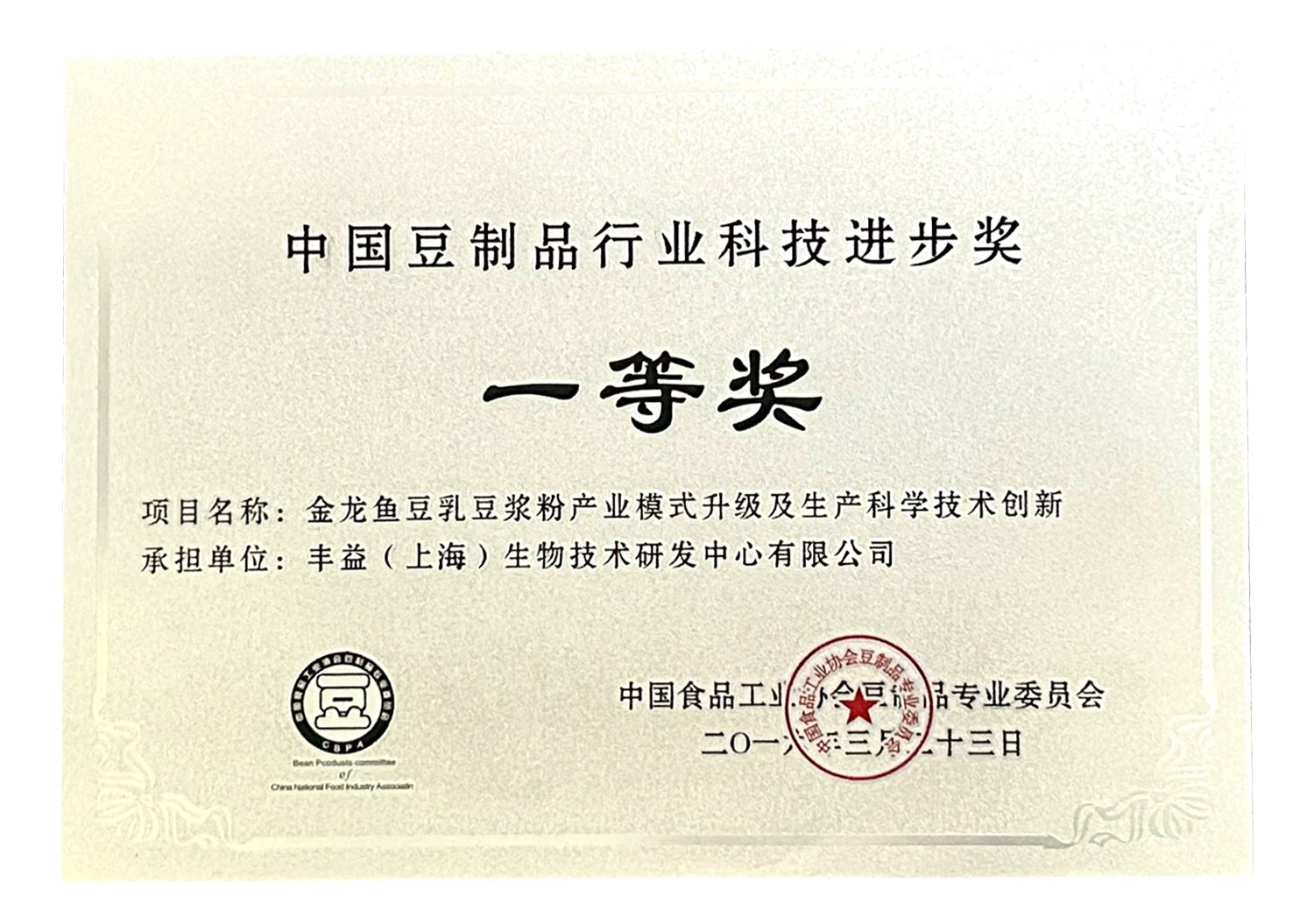 bevictorΰ�¹���-Τ�¹ٷ���վ