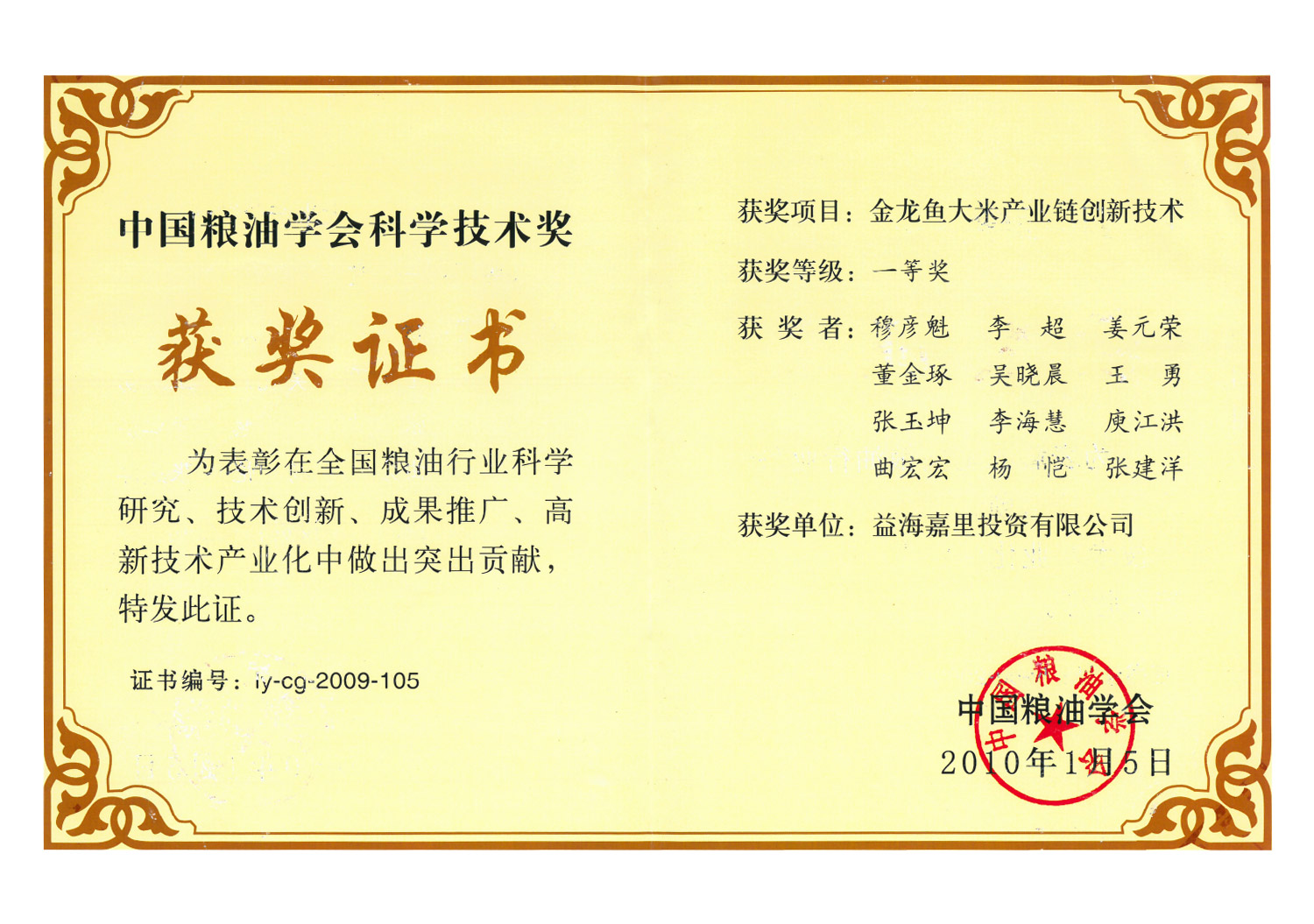 bevictorΰ�¹���-Τ�¹ٷ���վ